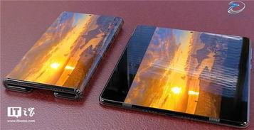 小米折叠最新爆料,颠覆性设计,引领折叠屏手机新潮流” 第1张 小米折叠最新爆料,颠覆性设计,引领折叠屏手机新潮流” 第1张