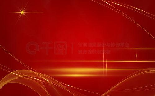 爆料视频背景素材,素材背后的秘密大起底 第2张 爆料视频背景素材,素材背后的秘密大起底 第2张