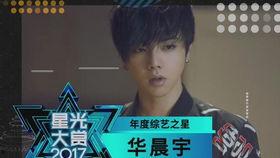 娱乐吃瓜bgm剪辑,bgm剪辑带你领略视听盛宴 第2张 娱乐吃瓜bgm剪辑,bgm剪辑带你领略视听盛宴 第2张