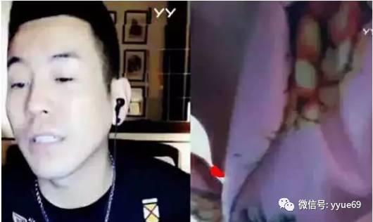 爆料衣哥的视频在哪看,衣哥视频爆料观看指南,独家渠道大公开! 第3张 爆料衣哥的视频在哪看,衣哥视频爆料观看指南,独家渠道大公开! 第3张