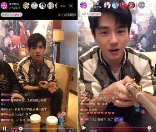 王锵采访爆料视频大全,揭秘娱乐圈幕后真相 第2张 王锵采访爆料视频大全,揭秘娱乐圈幕后真相 第2张