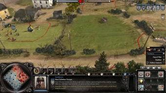 世纪之战在线观看,在线观看，巅峰对决一触即发  第2张