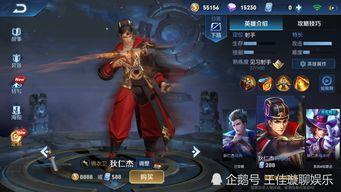 瑞麟返场爆料了吗最新消息,神秘动态引热议，粉丝翘首以盼！