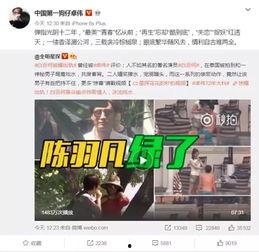 博肖网友爆料视频大全,揭秘娱乐圈幕后真相