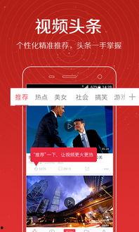 博肖网友爆料视频大全,揭秘娱乐圈幕后真相 第2张 博肖网友爆料视频大全,揭秘娱乐圈幕后真相 第2张