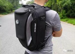 头盔背包爆料视频大全,视频大全带你领略科技与时尚的完美融合 第3张 头盔背包爆料视频大全,视频大全带你领略科技与时尚的完美融合 第3张