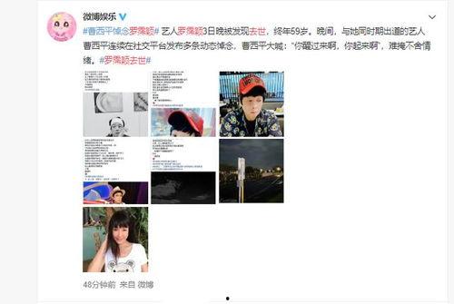 九宫格大姐爆料视频大全,热点事件背后的真相全解析 第2张 九宫格大姐爆料视频大全,热点事件背后的真相全解析 第2张