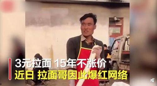 张小涵爆料男歌手视频播放,究竟是谁？