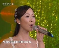 韩雪爆料郭德纲视频全集,揭秘背后惊人内幕  第2张