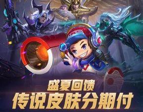 水神爆料被锤了吗视频,被锤了吗？  第3张