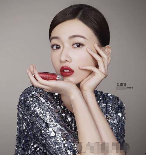 吴谨言爆料范冰冰视频大全 第2张 吴谨言爆料范冰冰视频大全 第2张