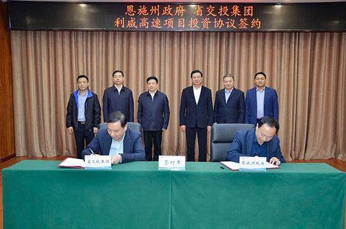 有新闻怎么爆料利川,如何有效揭露真相 第2张 有新闻怎么爆料利川,如何有效揭露真相 第2张