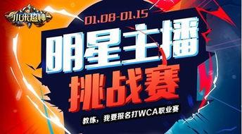米斗爆料今日关注视频,今日关注视频深度解析 第2张 米斗爆料今日关注视频,今日关注视频深度解析 第2张