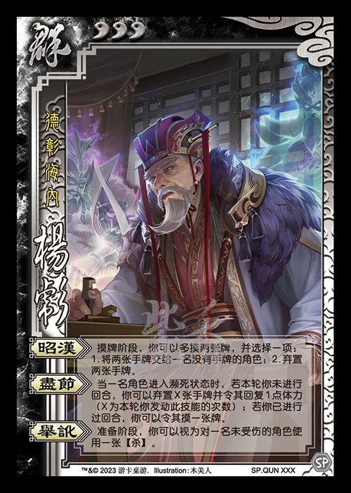 仲达最新爆料图片大全集,图片大全集深度解析 第3张 仲达最新爆料图片大全集,图片大全集深度解析 第3张