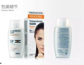 防晒霜博主爆料视频下载,揭秘防晒霜背后的真相与选择指南 第3张 防晒霜博主爆料视频下载,揭秘防晒霜背后的真相与选择指南 第3张