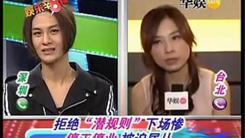 娱乐明星圈爆料事件最新,神秘事件真相大揭秘！