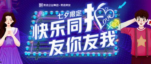 热点爆料背景合拍视频,合拍视频背后的故事 第2张 热点爆料背景合拍视频,合拍视频背后的故事 第2张