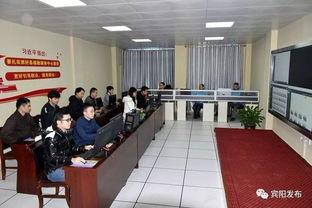 广西宾阳社区新闻爆料 第3张 广西宾阳社区新闻爆料 第3张