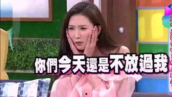 娱乐吃瓜酱分享视频,视频内容大起底! 第2张 娱乐吃瓜酱分享视频,视频内容大起底! 第2张