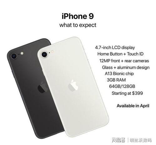 苹果15min最新爆料,颠覆性新功能即将揭晓! 第2张 苹果15min最新爆料,颠覆性新功能即将揭晓! 第2张