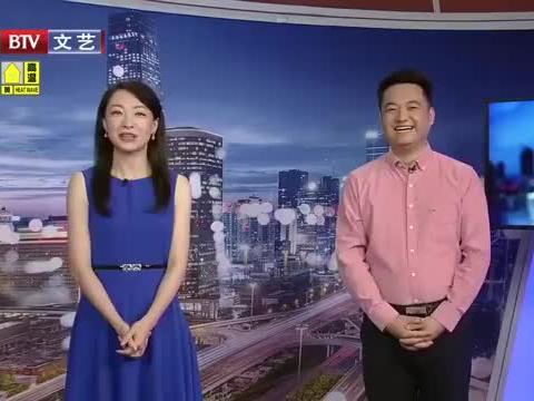 最新蓝皮爆料消息视频,最新热点事件深度解析 第3张 最新蓝皮爆料消息视频,最新热点事件深度解析 第3张