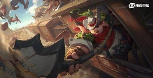 猪八戒特效爆料视频 第2张 猪八戒特效爆料视频 第2张