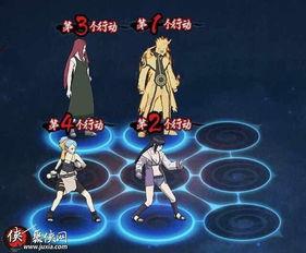 火影最新鸣人爆料视频,火影世界新篇章即将开启！  第2张